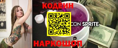 mdpv Балаково