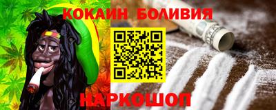 скорость Заводоуковск