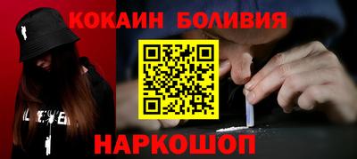 гашик Заволжье
