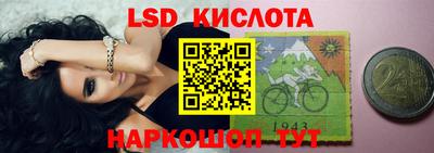 эйфоретик Аргун