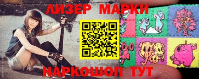 Альфа ПВП Жуковский