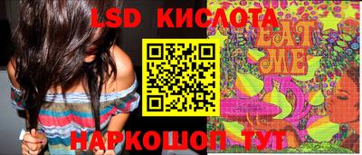 mdpv Балаково