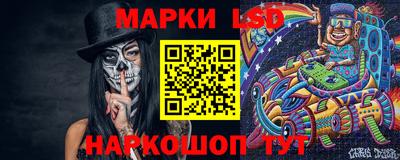Альфа ПВП Жуковский