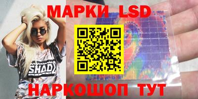 mdpv Балаково