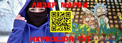 кокаин VHQ Ирбит
