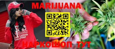 скорость Заводоуковск