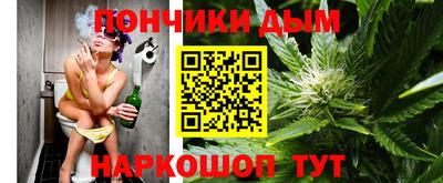 кокаин перу Балашиха