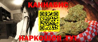 гашик Заволжье