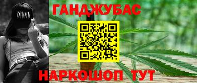 mdpv Балаково