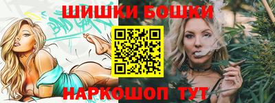 mdpv Балаково