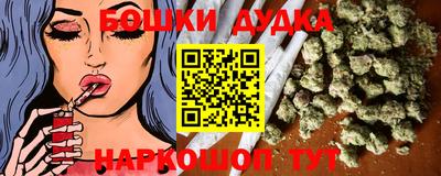 скорость Заводоуковск