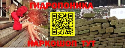 кокаин перу Балашиха