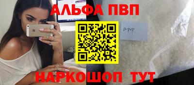 скорость Заводоуковск