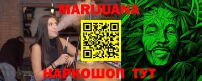 mdpv Балаково