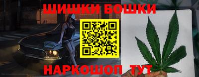 mdpv Балаково