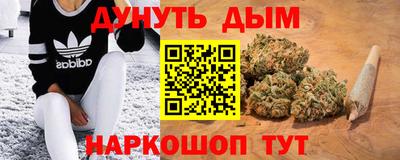 гашик Заволжье