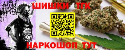 кокаин перу Балашиха