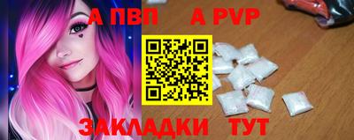 гашик Заволжье