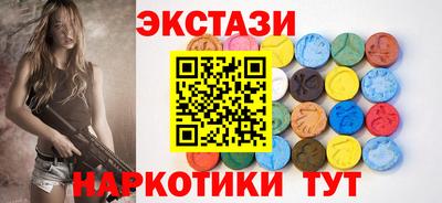 mdpv Балаково