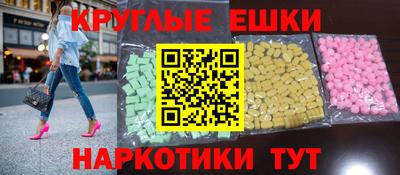 Альфа ПВП Жуковский
