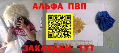 скорость Заводоуковск