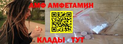гашик Заволжье