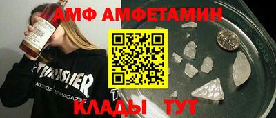 jwh Апшеронск