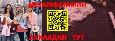 Альфа ПВП Жуковский