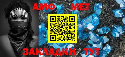 кокаин перу Балашиха