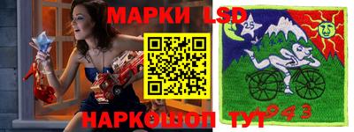 скорость Заводоуковск