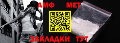 Альфа ПВП Жуковский