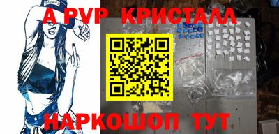 скорость Заводоуковск
