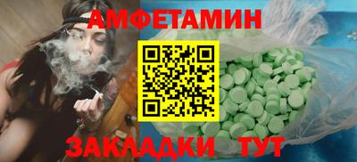 кокаин перу Балашиха