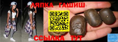 Альфа ПВП Жуковский