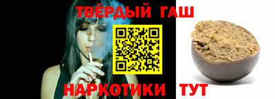 Альфа ПВП Жуковский