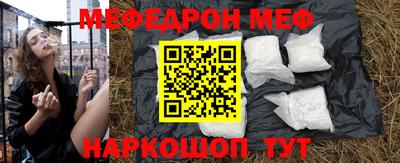 Альфа ПВП Жуковский