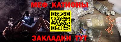 Альфа ПВП Жуковский