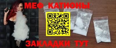 скорость Заводоуковск