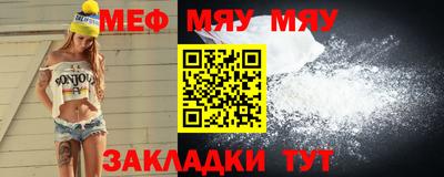 кокаин перу Балашиха