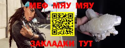 Альфа ПВП Жуковский