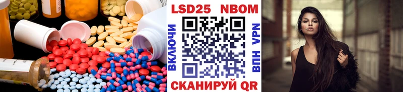ЛСД экстази ecstasy  Нижнеудинск 