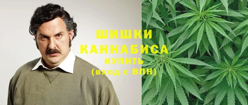 МАРИХУАНА White Widow  Нижнеудинск 