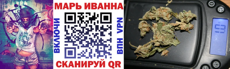 Марихуана SATIVA & INDICA Нижнеудинск